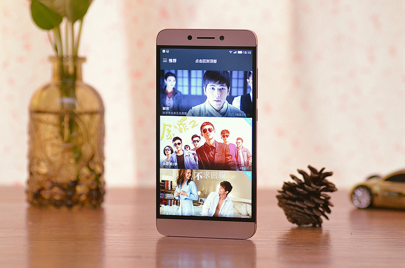 乐2为什么那么便宜,乐2什么时候出的