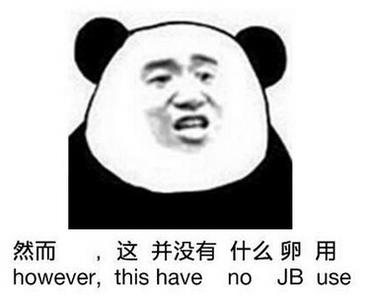 英国脱欧后该怎么办,英国脱欧最新消息