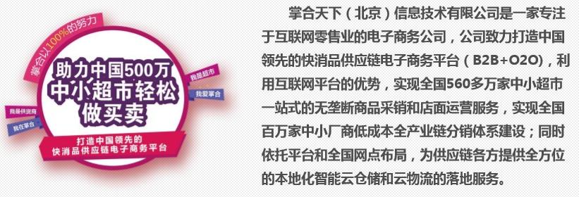 电商平台售卖伪劣假冒产品怎么办,电商售卖假冒伪劣产品