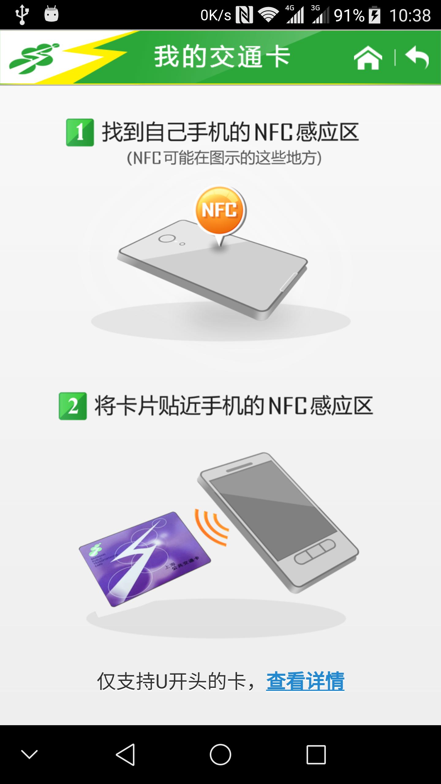 axon天玑7s多少钱,axon天机7