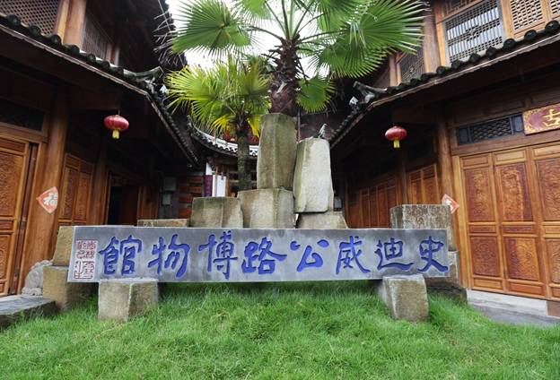 重走滇缅公路视频,纪念抗战胜利78周年重走滇缅公路