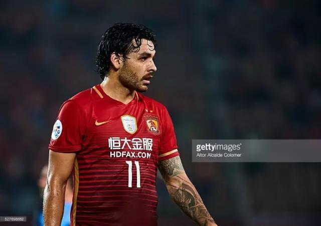 赛季没过半打进25球,恒大2023-2024赛季球衣