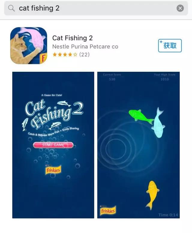 关于猫咪的9个app,喵星人铲屎官必备