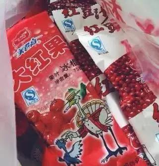 还记得儿时吃的雪糕吗,7种雪糕都是儿时的回忆