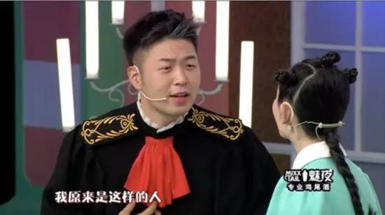 杜海涛和沈梦辰感情现状,快乐大本营杜海涛唱红颜是哪期