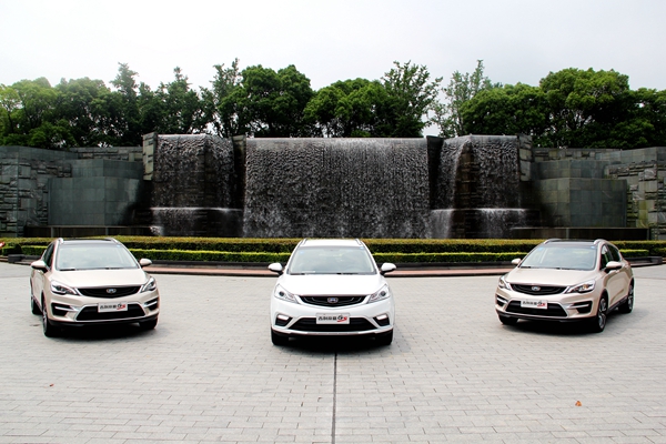 吉利帝豪gs试驾体验,帝豪gs新款试驾