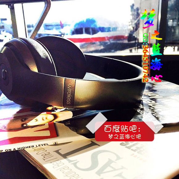 beatsstudio录音师耳机,beatsstudiowireless蓝牙版本