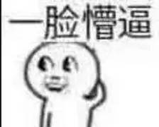 国产k9狗粮属于什么档次,低端狗粮测评