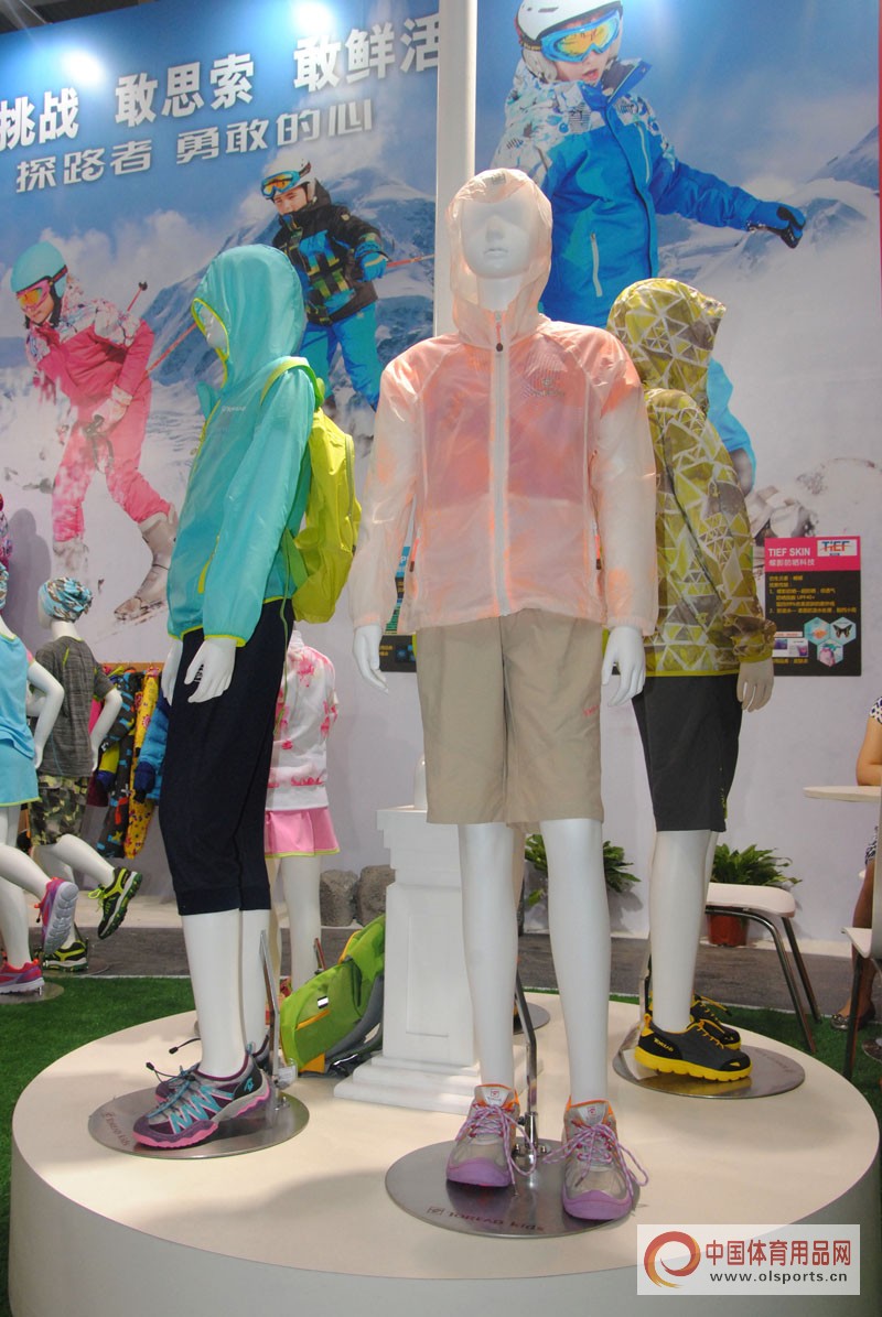 2018亚洲户外用品展,2020亚洲户外用品展览会