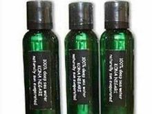 世界最奢侈的矿泉水价格,最贵的恒大冰泉矿泉水