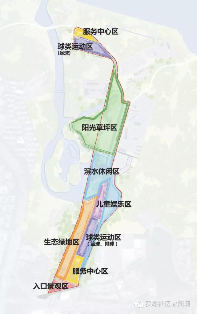 深圳有哪些公园可以免费开放,深圳有特色的免费公园