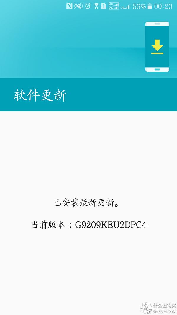 三星s6电信版g9209,三星s6g9209系统