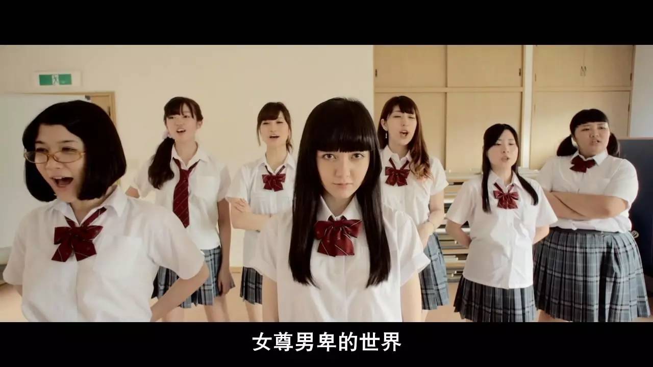 福利:这部岛国的喜剧爱情片,竟然把我感动的稀里哗啦