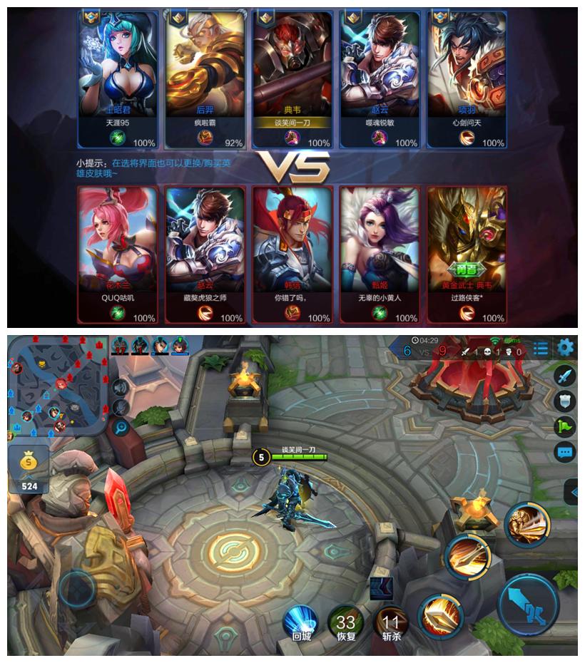 oppor9pro手机使用真实感受,oppor9欣赏