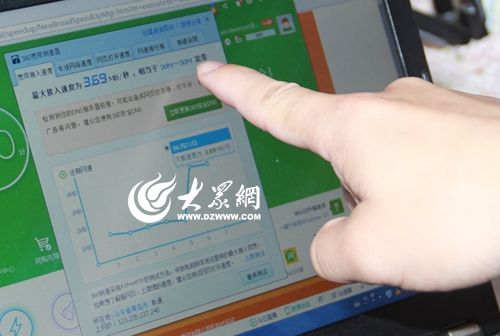 青岛联通宽带1000兆实际网速,青岛联通宽带升级1000兆要多少钱