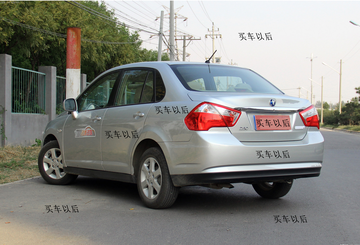 东风日产启辰D50这款车怎么样,东风日产启辰m50车型评测