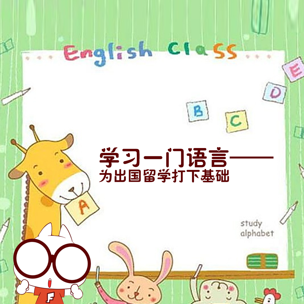 高考结束后的暑假，杭州伢儿们怎样过才有意义？