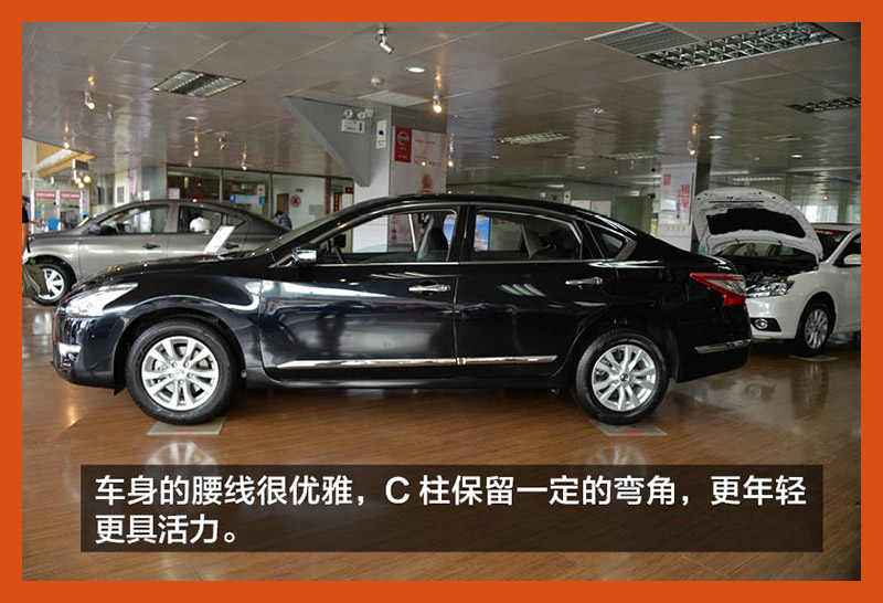 日产天籁2011款2.5lxl领先版,新款东风日产天籁2.0