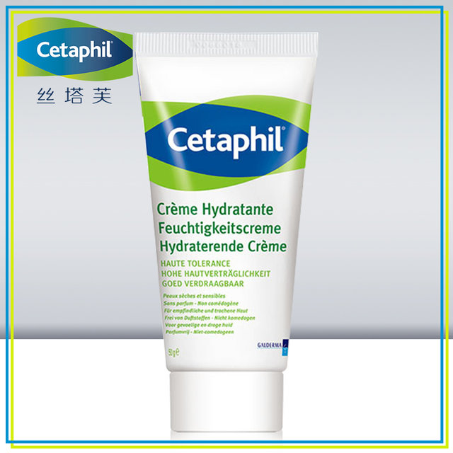 宝宝皮肤干裂怎么去掉,宝宝皮肤干燥怎么护肤