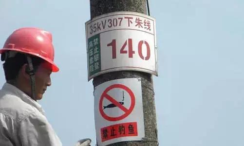 如何看穿架空线路的电压等级！