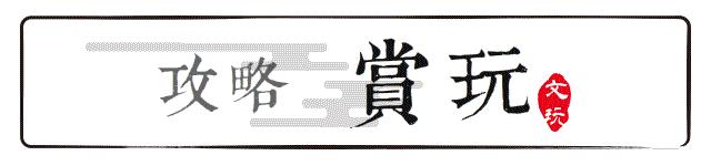 手串为什么都越玩越小了,手串玩了大半年了为什么还不红