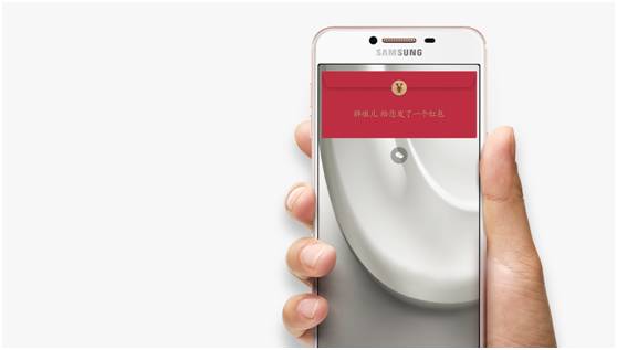 三星c7外观功能评测,三星c7的性能怎么样