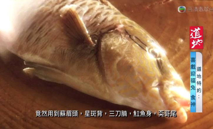 周星驰生日吃面,周星驰星爷高燃登场慢动作