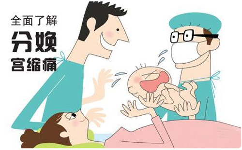 宝妈生完宝宝为什么会屁股疼,宝妈生完孩子肚子多久恢复