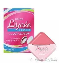 拼多多上的日本眼药水是真的吗 (去日本买眼药水什么价格)