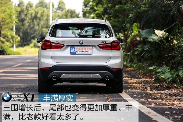 宝马x12016款xdrive20i豪华型,2020款全新宝马x1xdrive25li