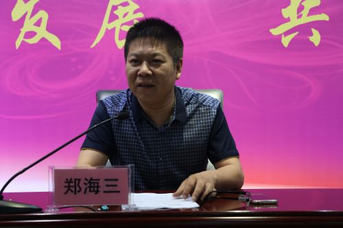 泸州市中医医院举行数字减影血管造影系统开机仪式