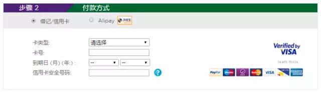 英镑跌了怎么买入,英镑跌了买东西