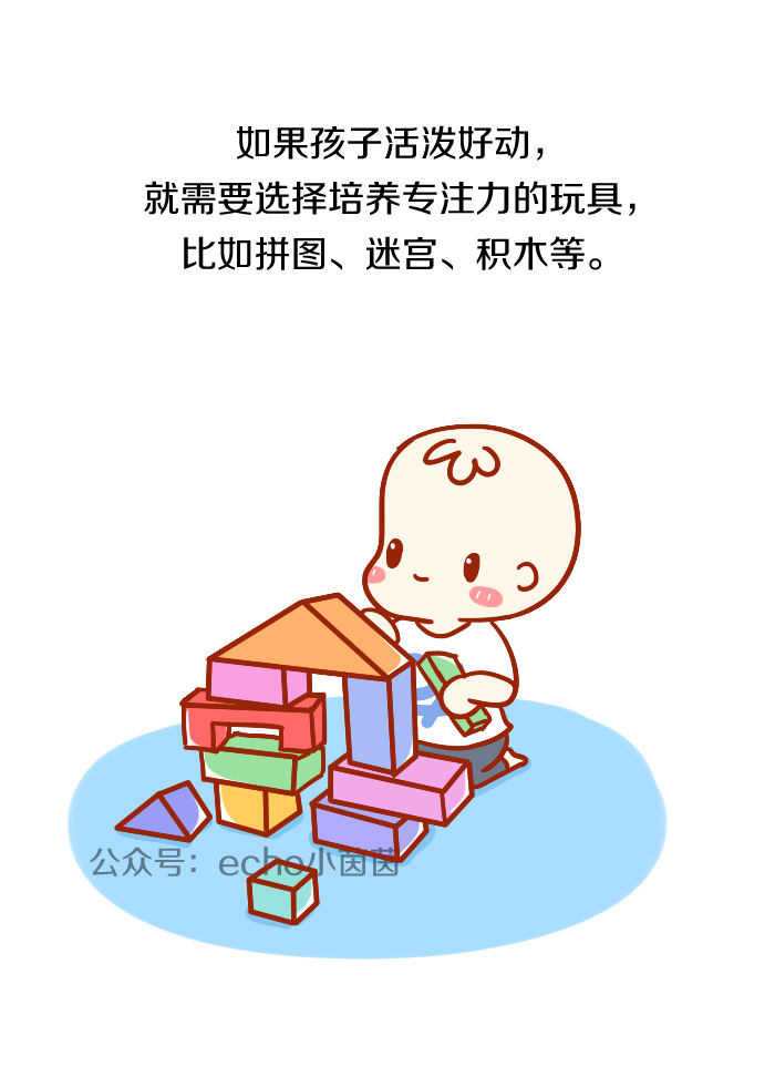 一位妈妈的自责听后让无数人泪奔,一位妈妈的血泪教训