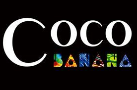 北京十大酒吧消费,北京夜店排行榜前十名三里屯