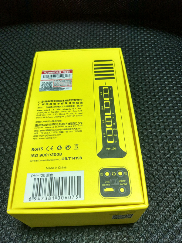 得胜ph120麦克风怎么样,得胜ph120麦克风质量怎么样