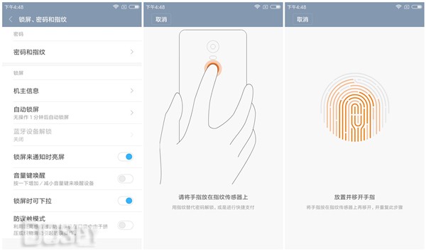 红米3smiui8,红米3s最流畅miui版本