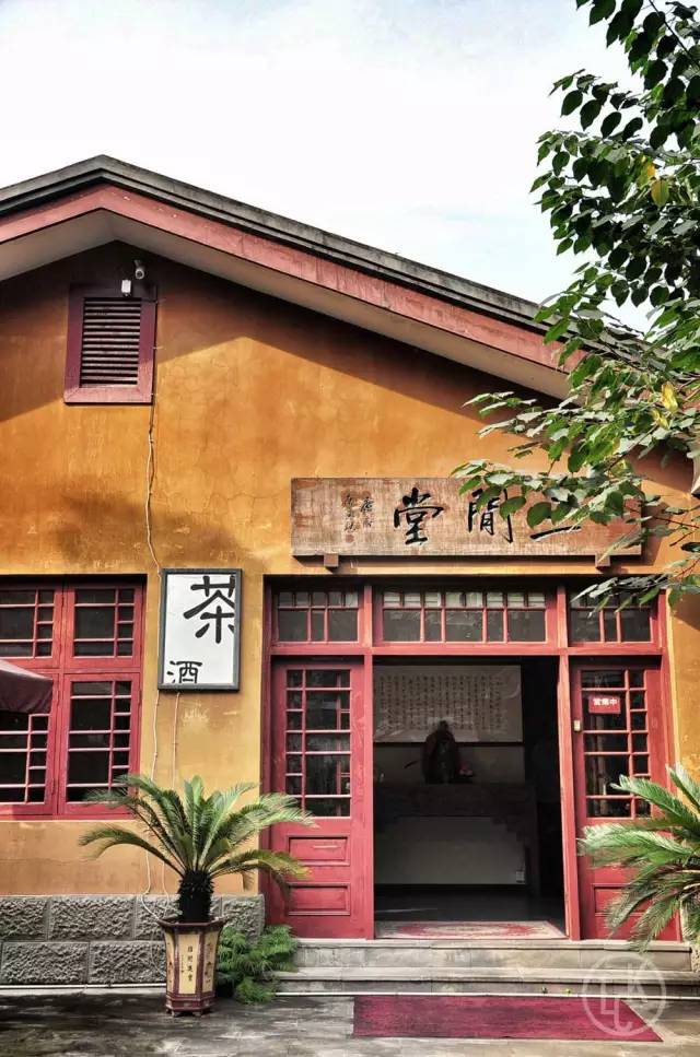 重庆茶室最出名的茶馆,重庆喝茶打麻将的地方都有哪些