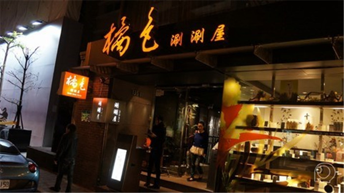 明星餐厅北京明星常去的餐厅,高颜值的明星餐厅