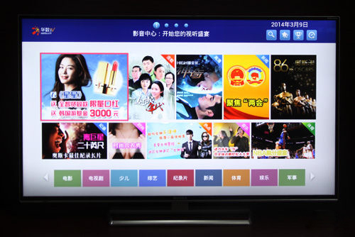 海尔高端电视55寸哪款好,海尔电视机高端55寸