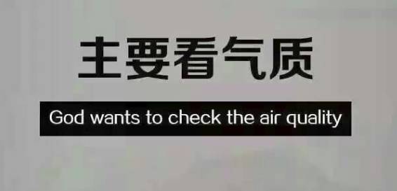 还在看脸？这个融资千万的App正在挖Facebook墙脚