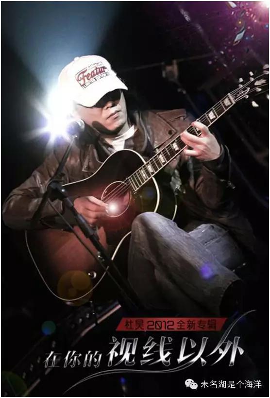 再见老杨，是大学毕业十年后