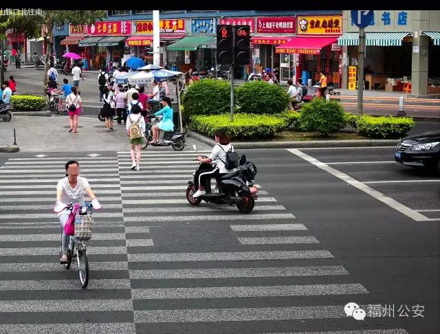 福州非机动车交通违法处罚标准,福州非机动车违章最新曝光