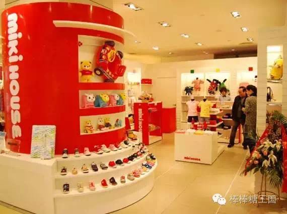 mikihouse婴儿鞋,给宝宝买了双mikihouse鞋子