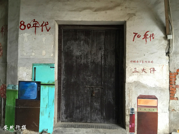 常州运河五号创意街区记忆大道,常州运河五号创意街区感悟