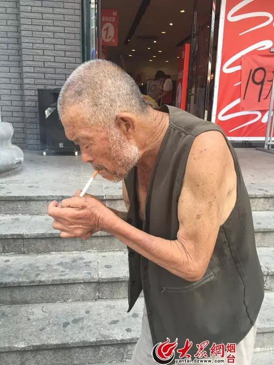 烟台大爷卖樱桃,樱桃大爷卖杏