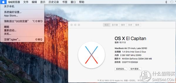 苹果电脑怎么选择配置,苹果电脑怎样安软件