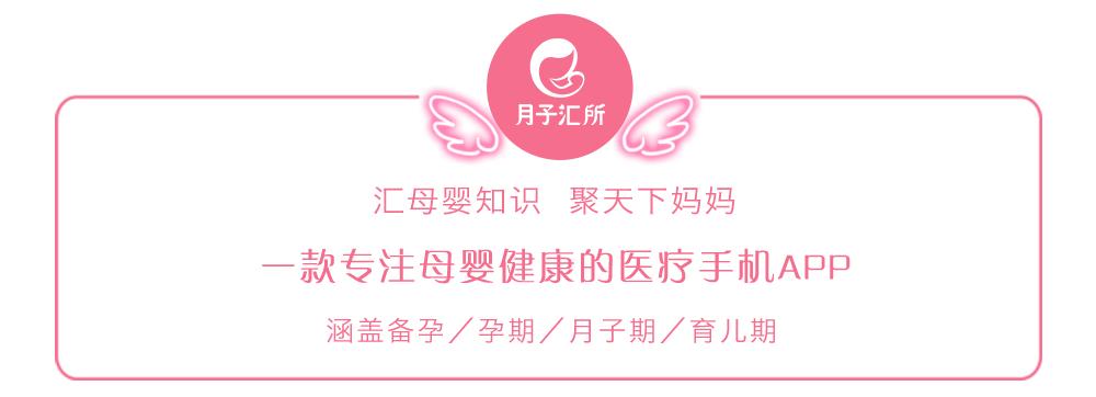 天津小孩坠落,天津孩子坠落