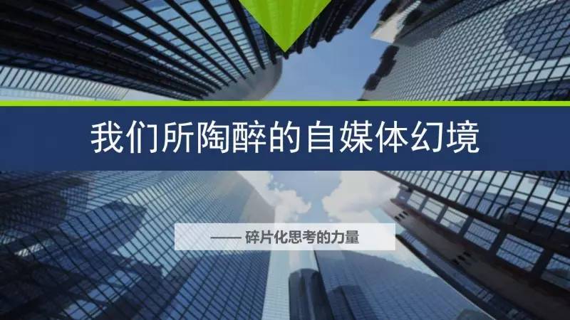 干货满满视频完整版,干货满满的直播