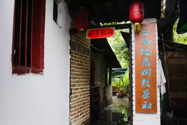 重庆茶室最出名的茶馆,重庆喝茶打麻将的地方都有哪些