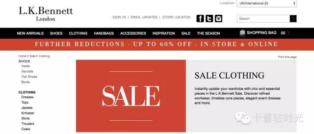 英国脱盟别只看段子手狂欢,大几百就可以跟凯特王妃同款你还不来